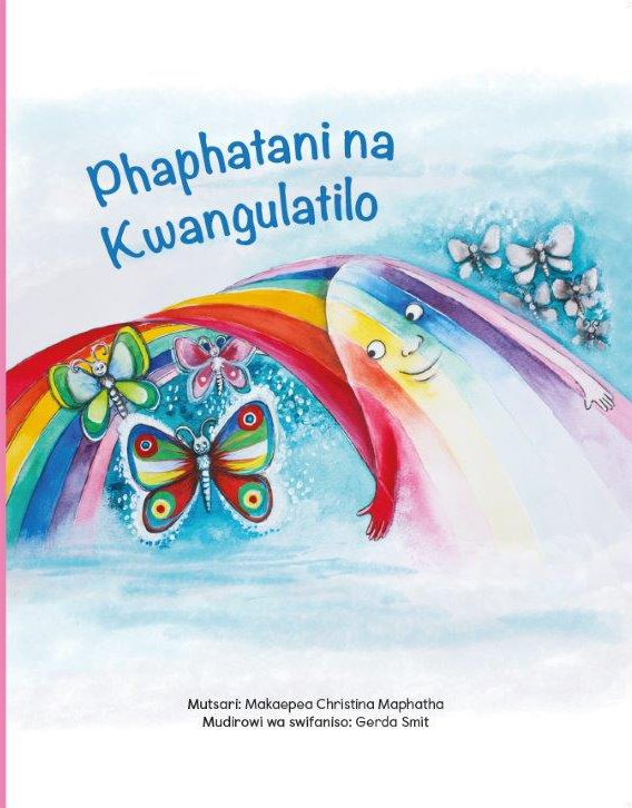 The Butterfly and Rainbow Book Cover